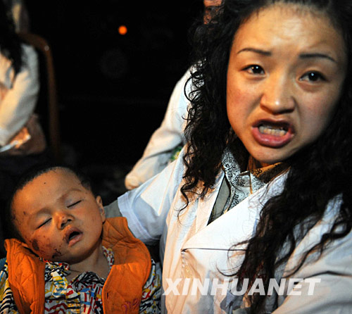 Deadly quake jolts Sichuan image